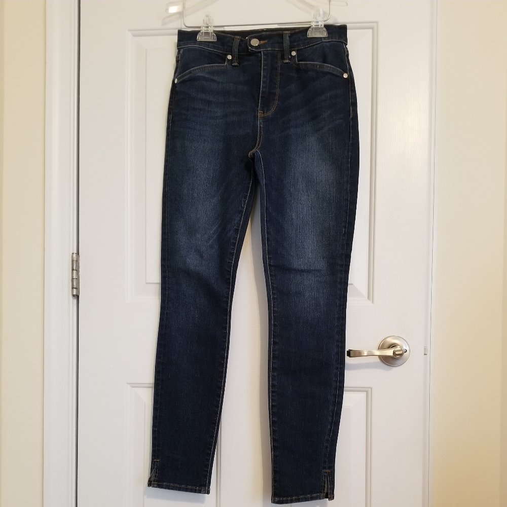 BCBG MAXAZRIA Jeans Pants